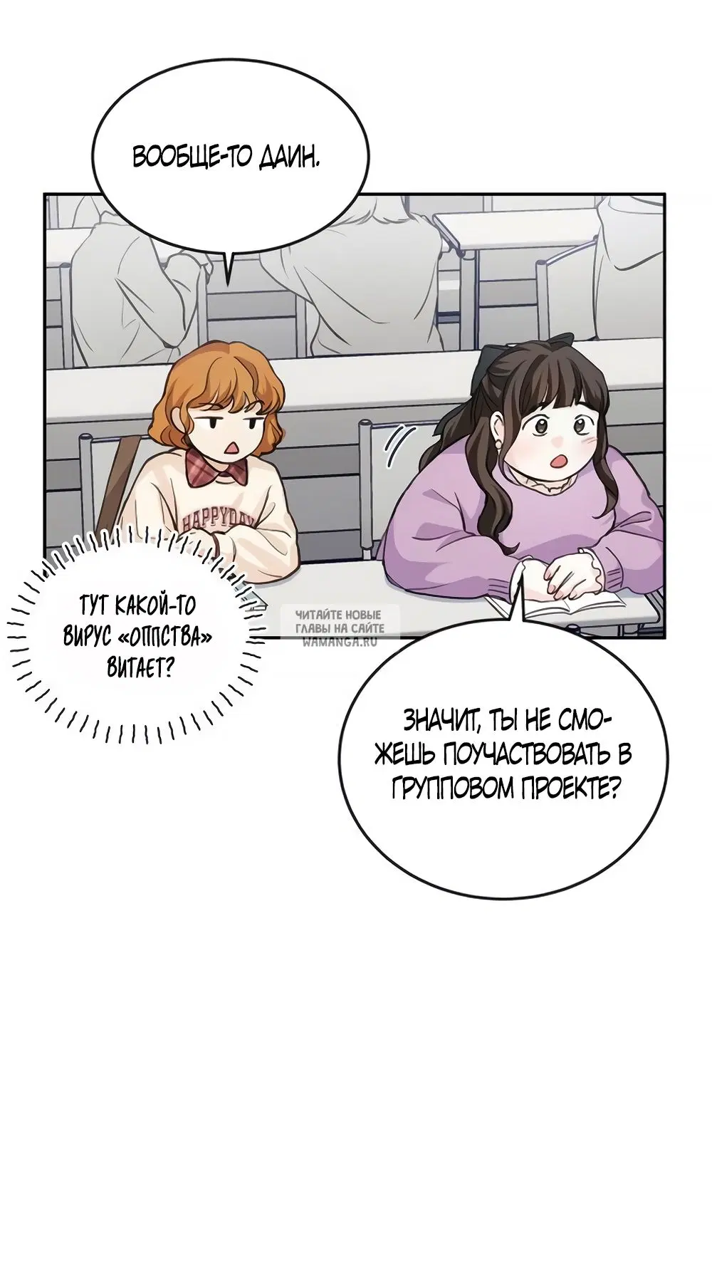 Page 63.000
