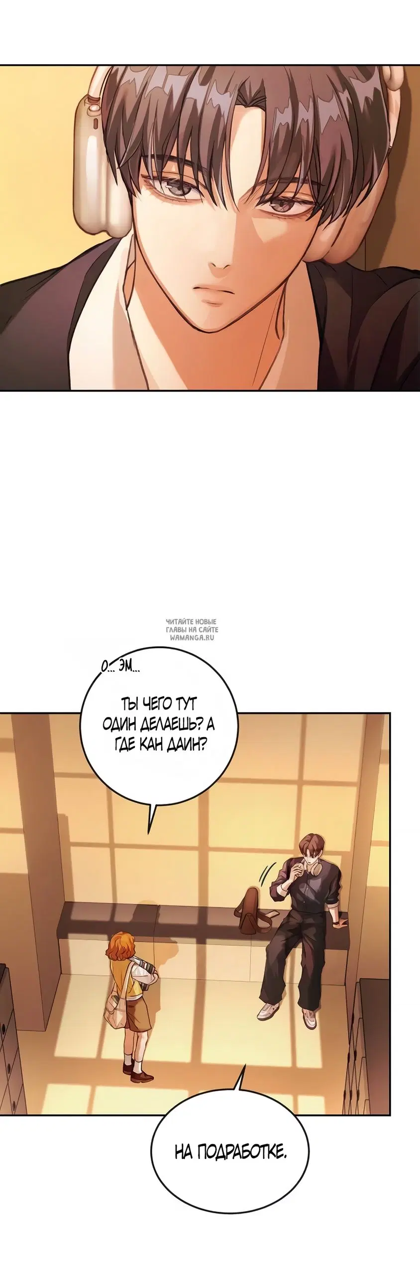 Page 63.000