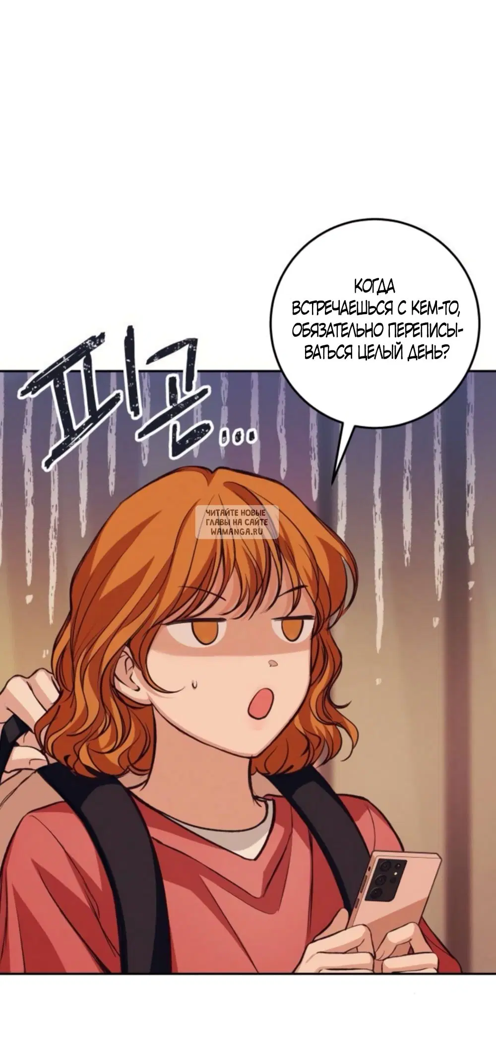 Page 63.000