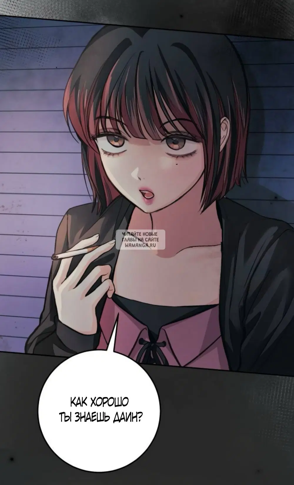 Page 63.000