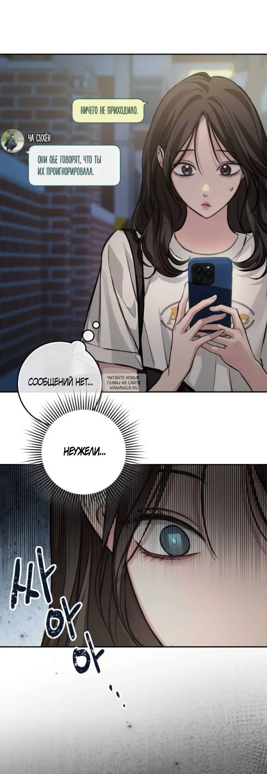 Page 63.000