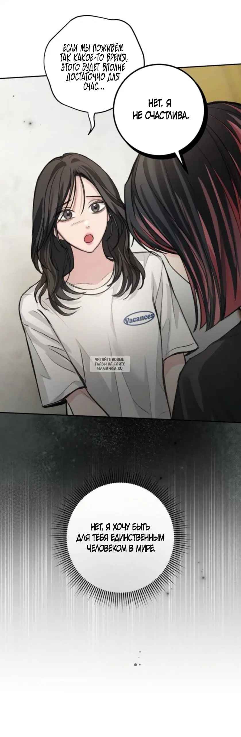 Page 63.000