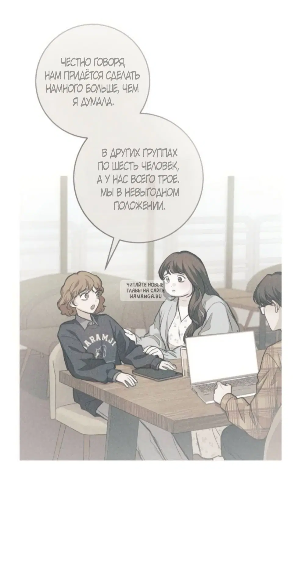 Page 63.000
