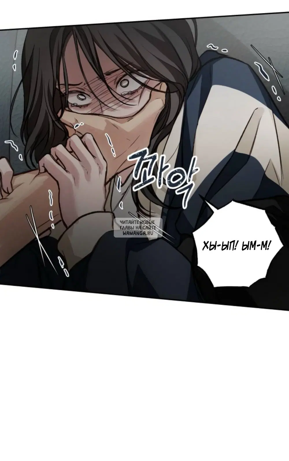 Page 63.000