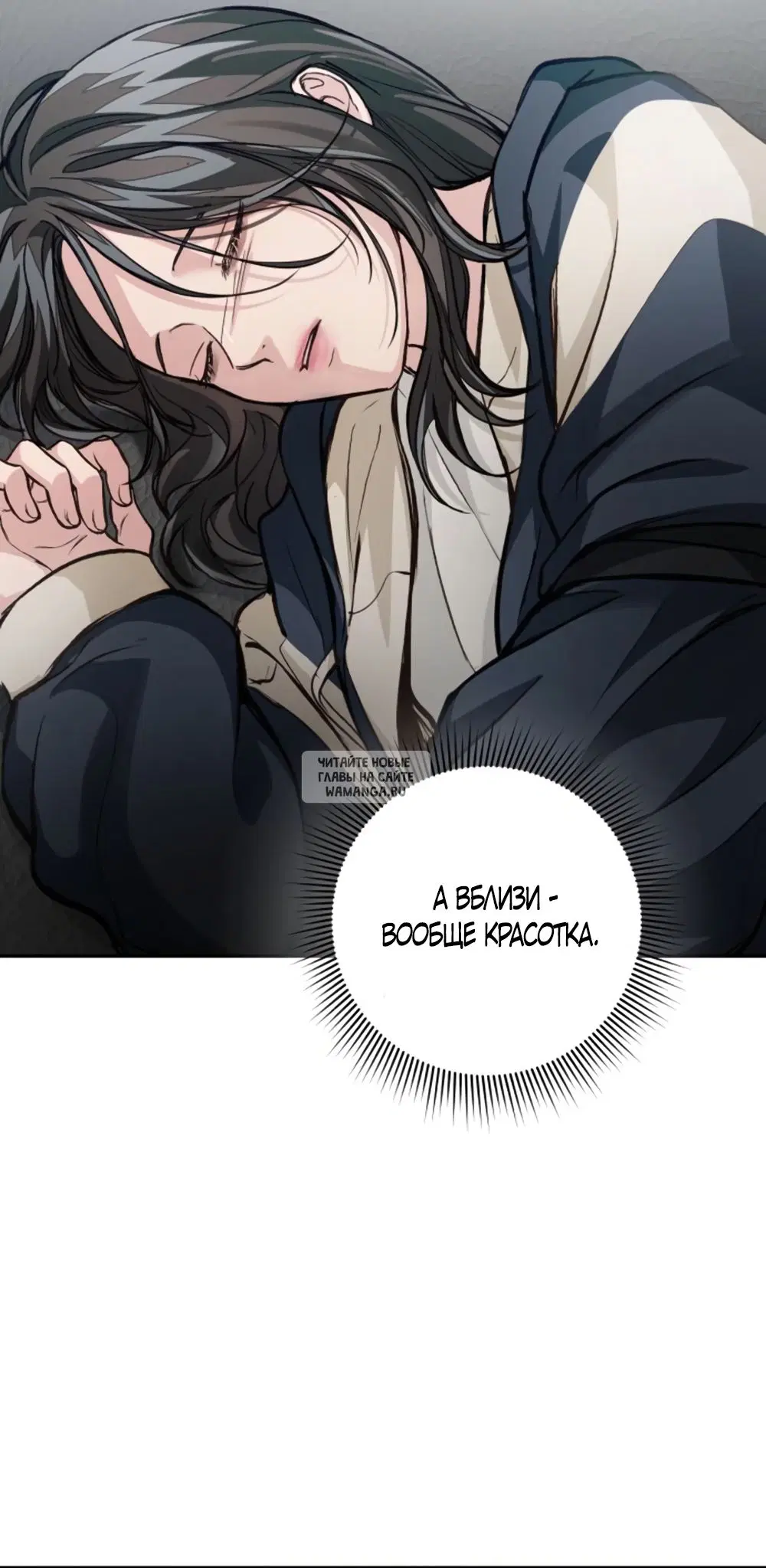 Page 63.000