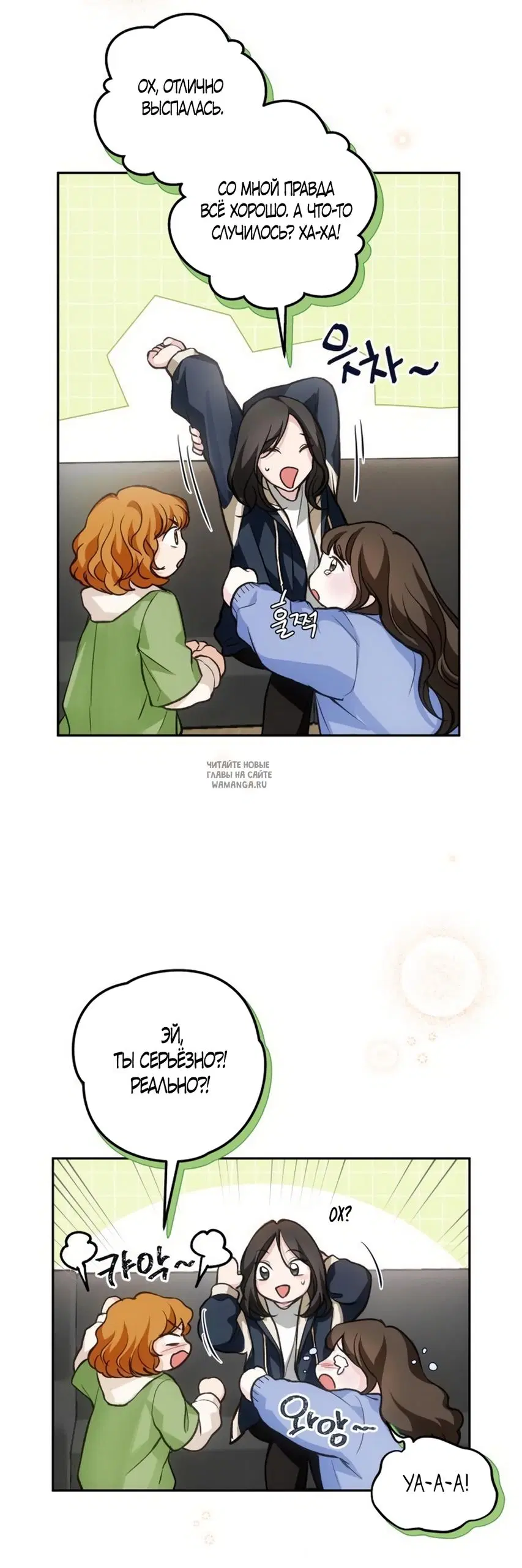 Page 63.000