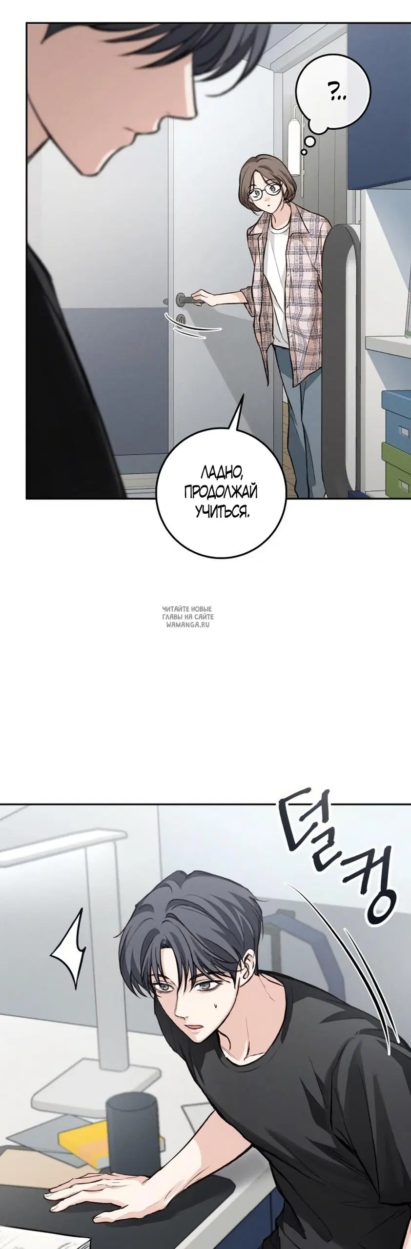 Page 63.000