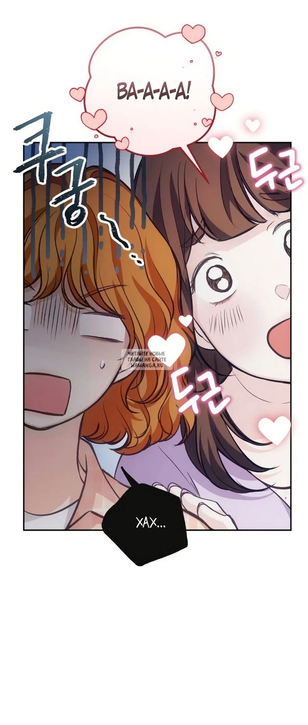 Page 63.000