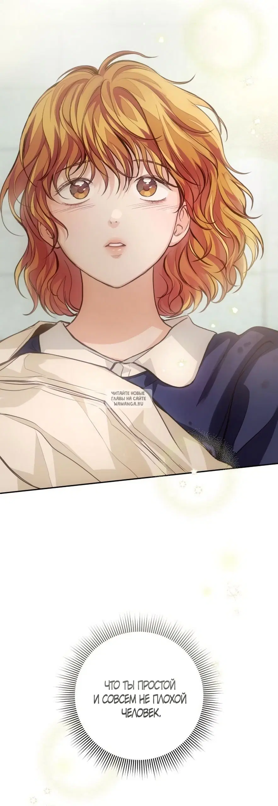 Page 63.000