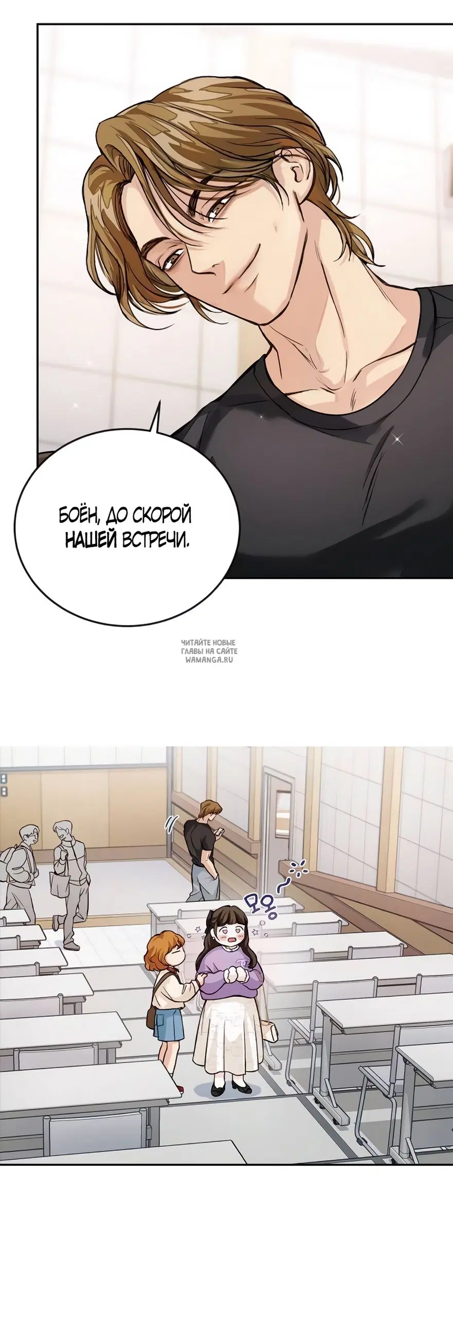 Page 75.000