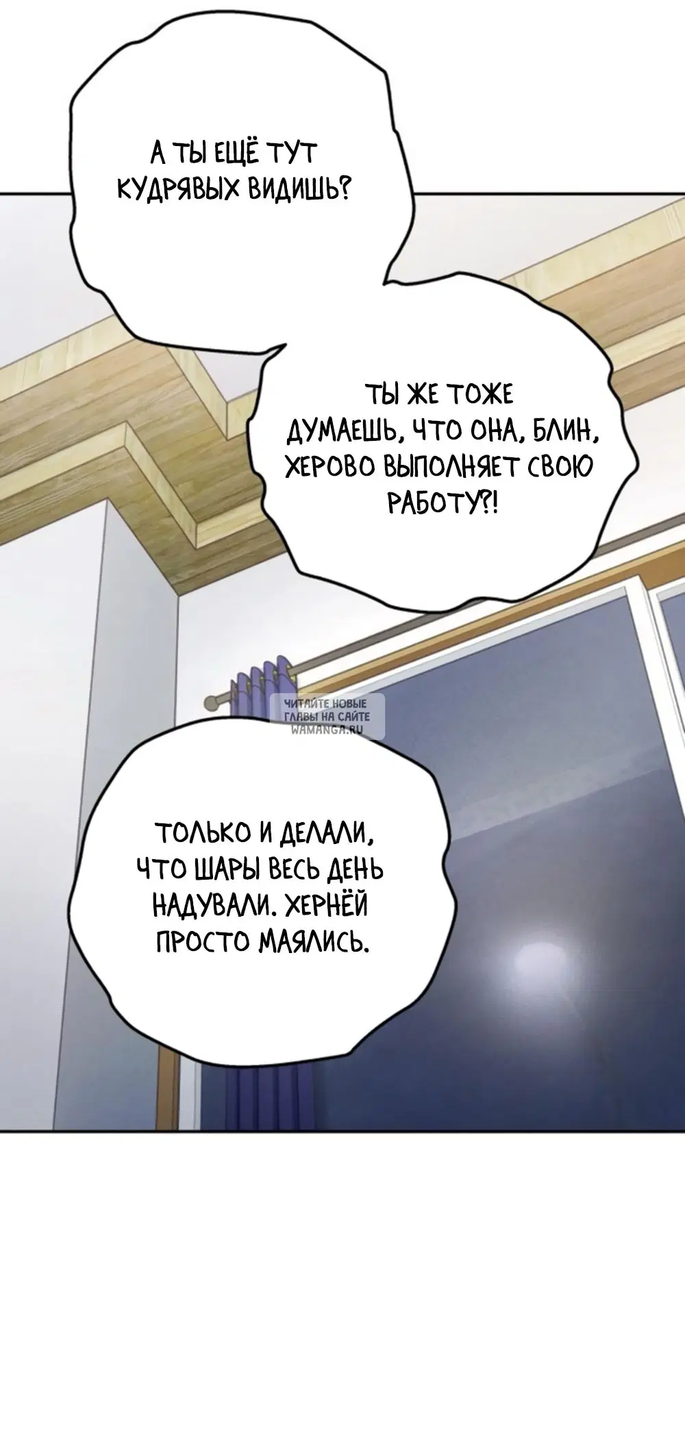Page 75.000