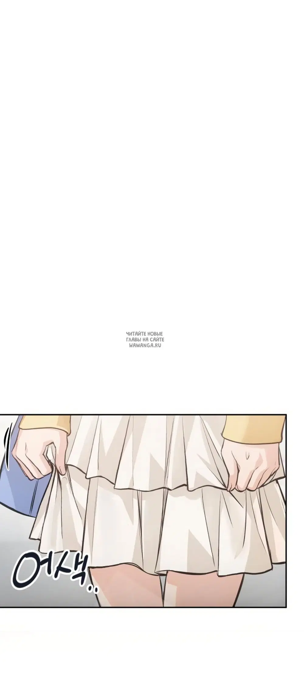 Page 75.000