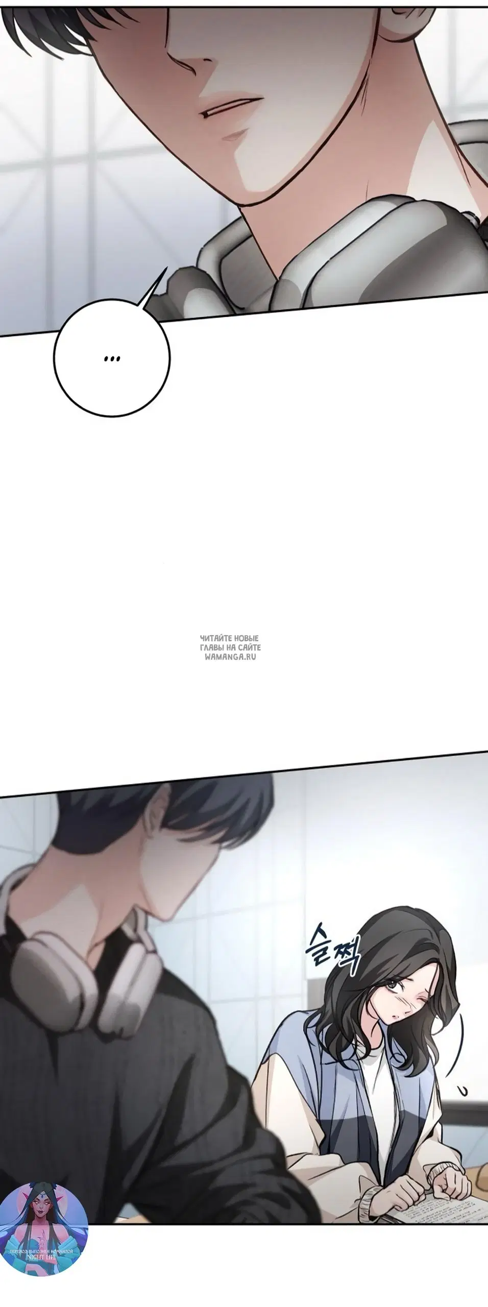 Page 76.000
