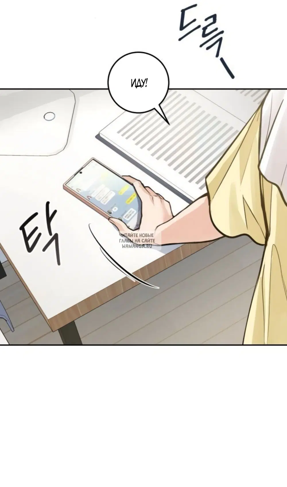 Page 76.000