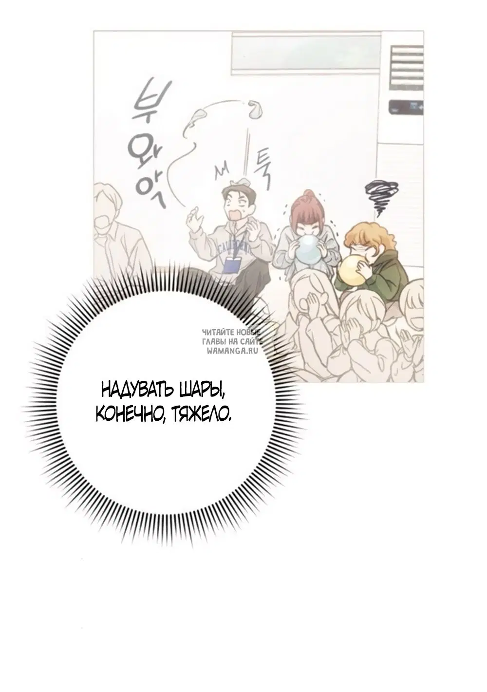 Page 77.000