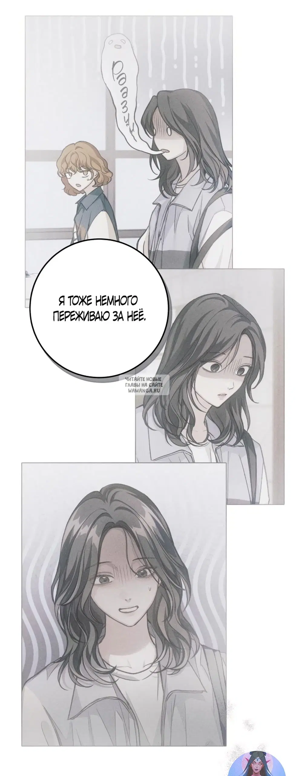Page 78.000