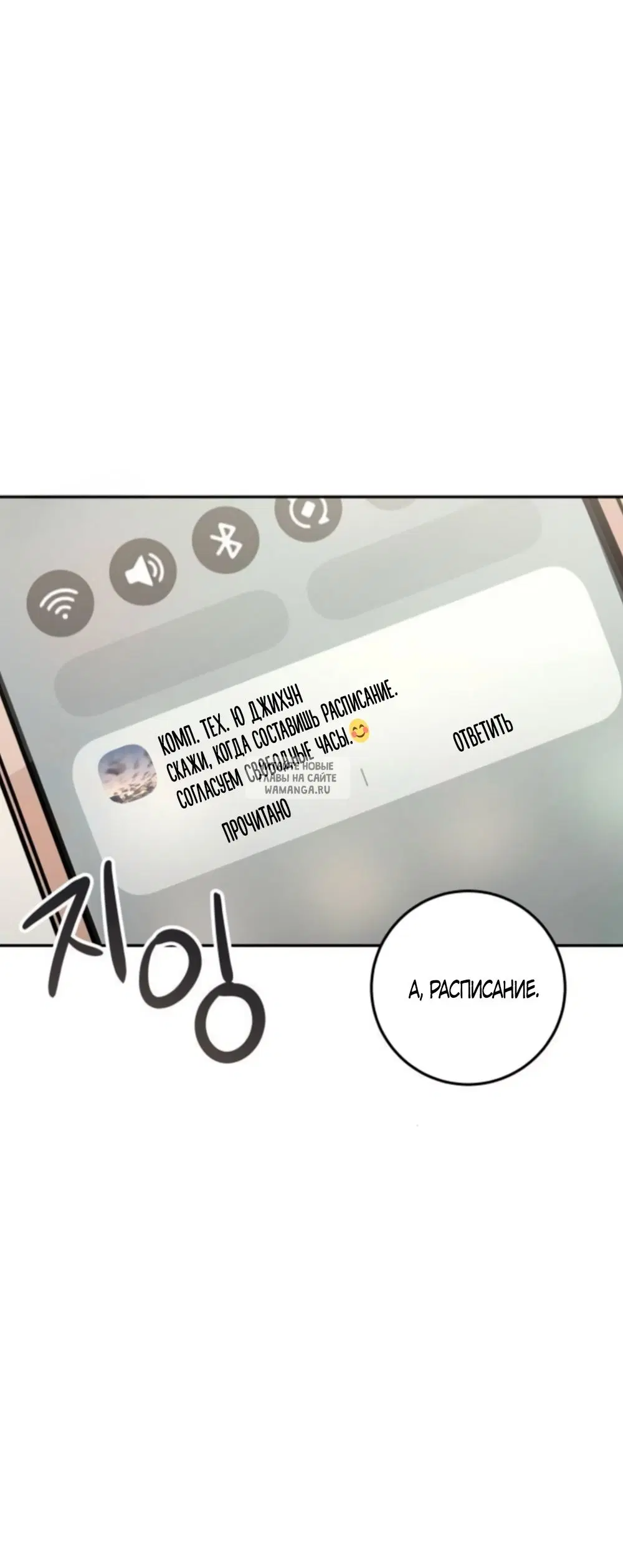 Page 70.000