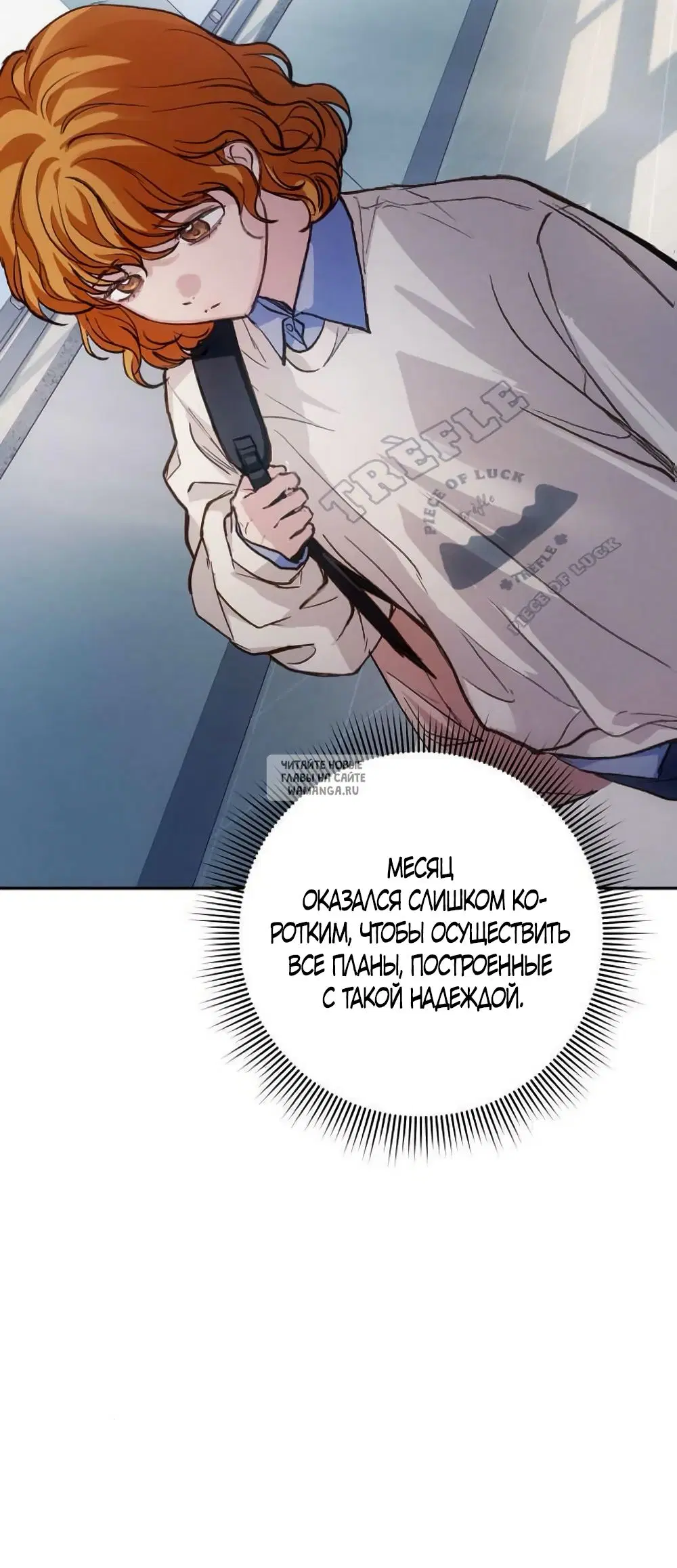 Page 70.000