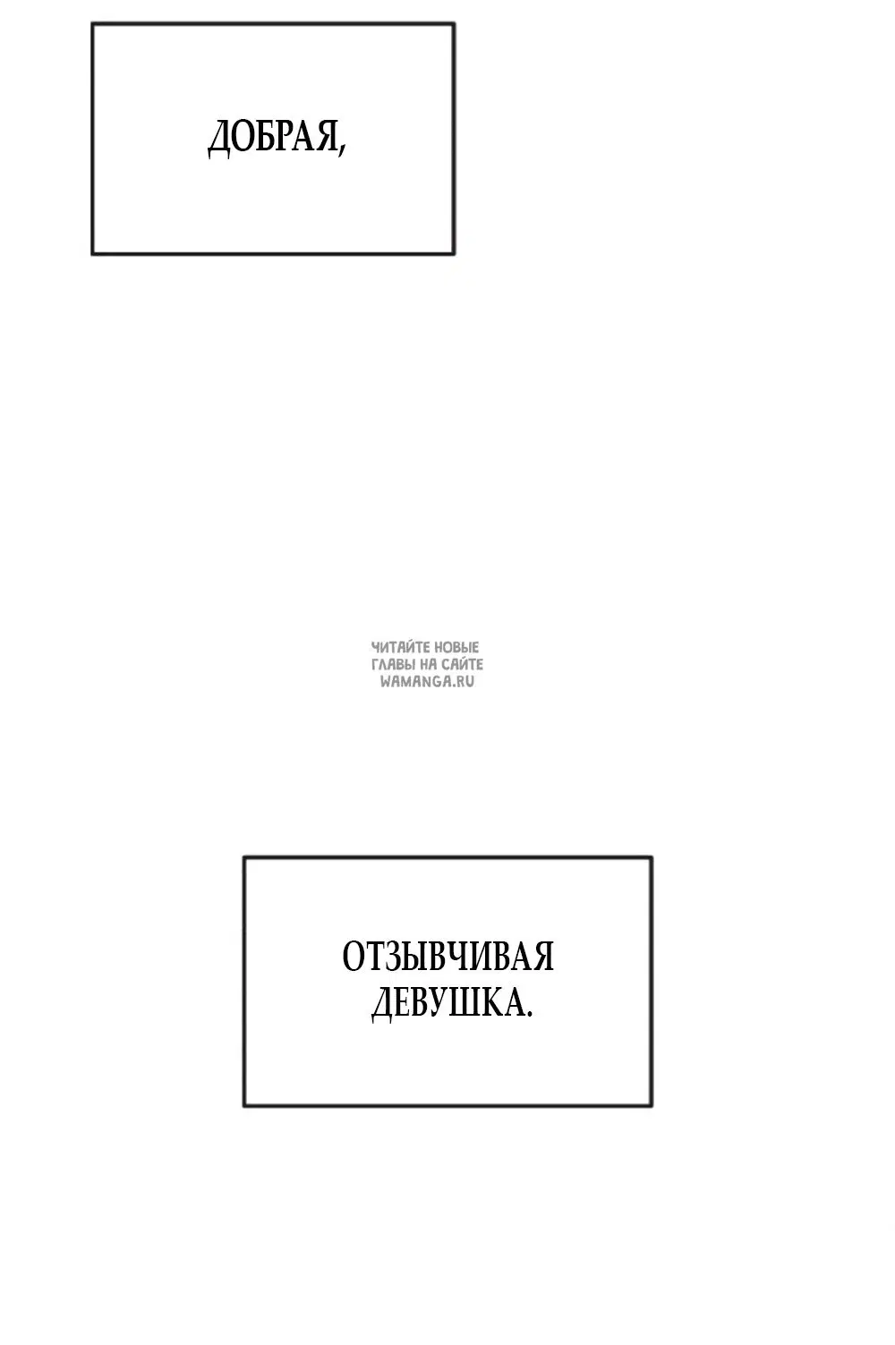 Page 70.000