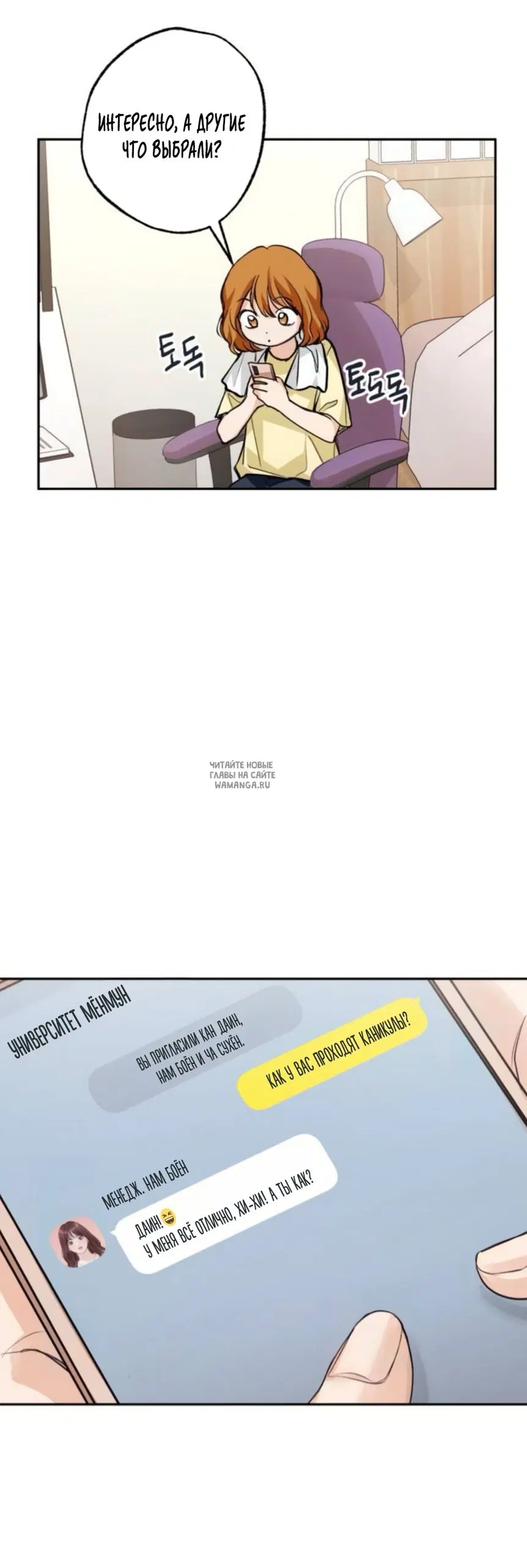 Page 71.000