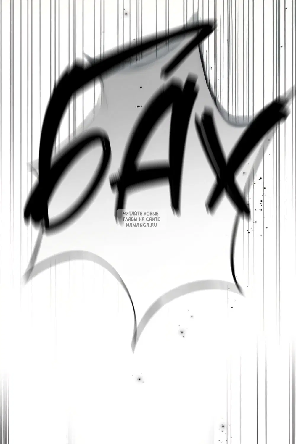 Page 71.000