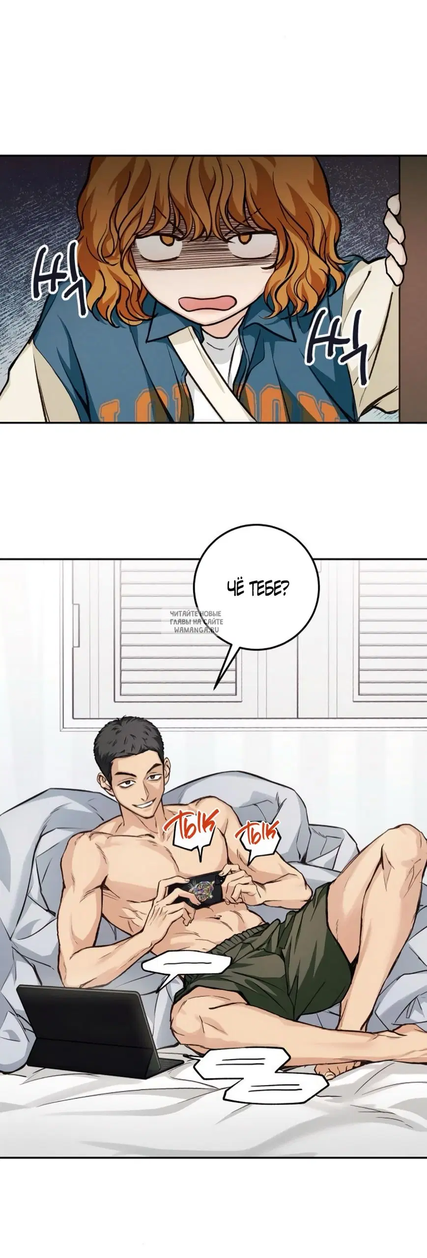 Page 7.000