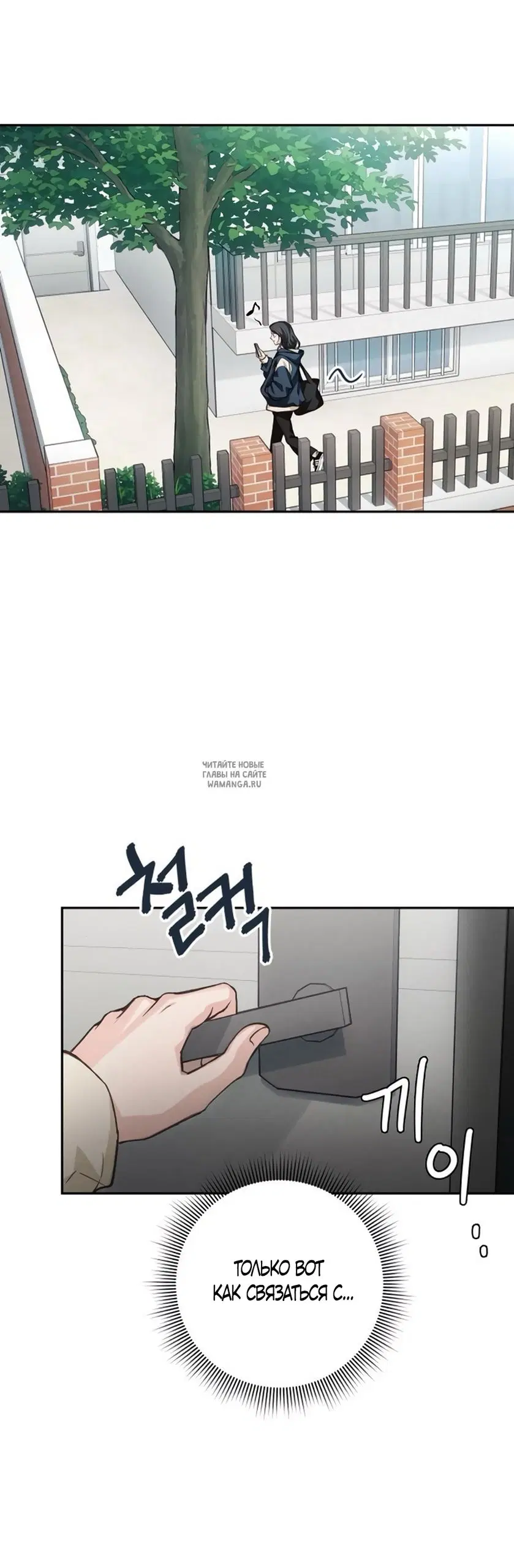 Page 72.000