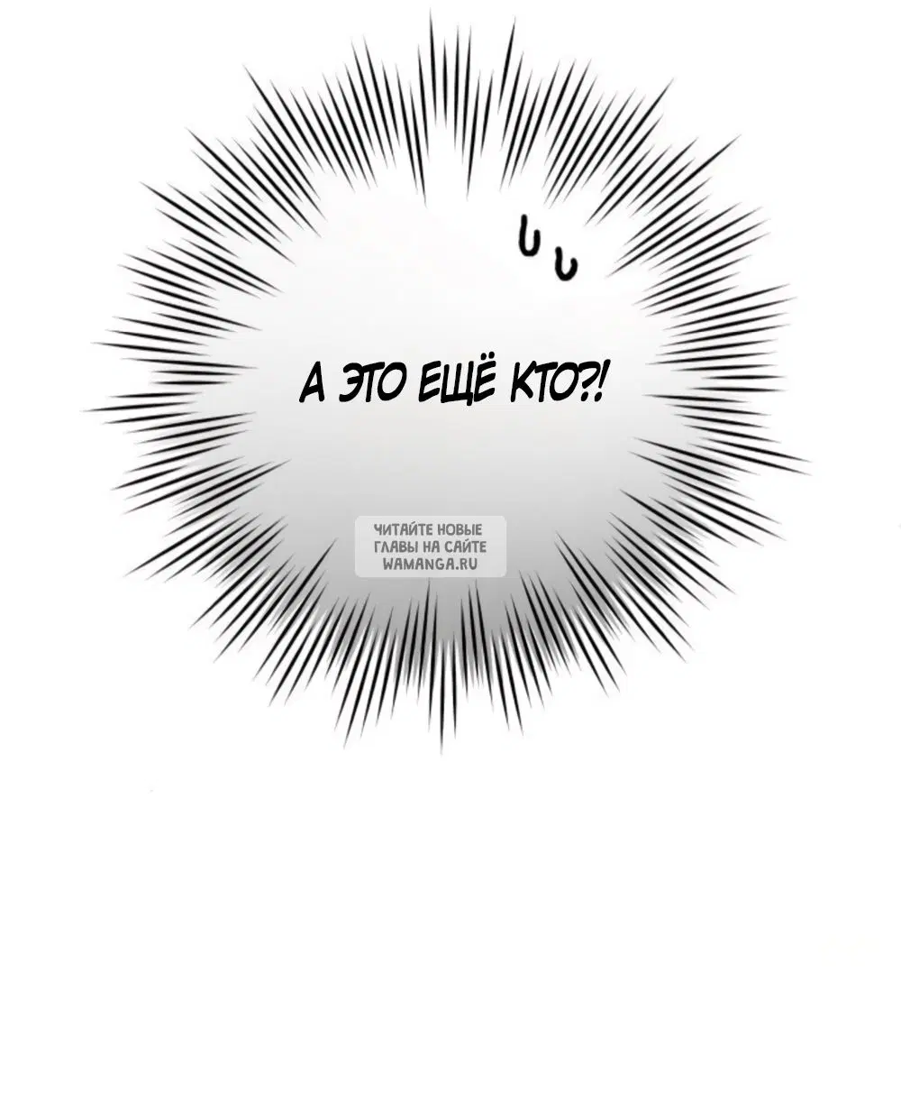 Page 72.000