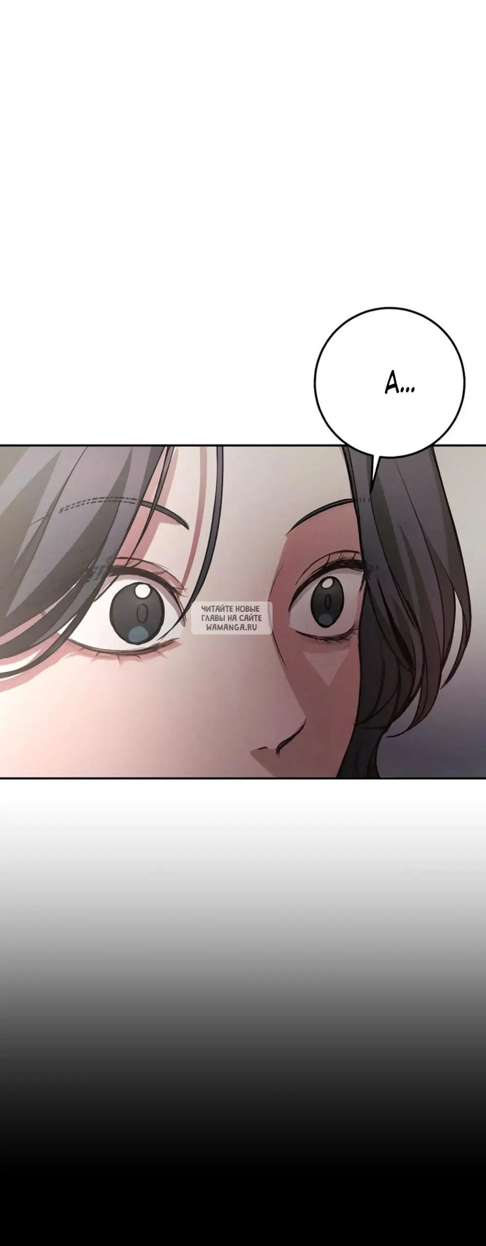 Page 73.000