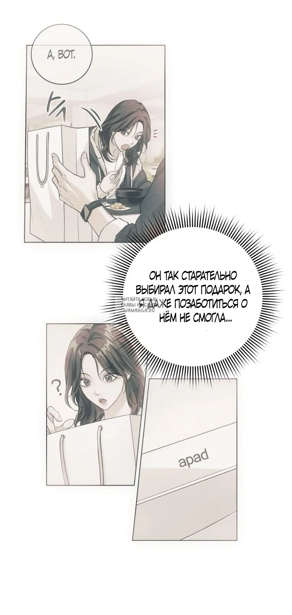 Page 73.000
