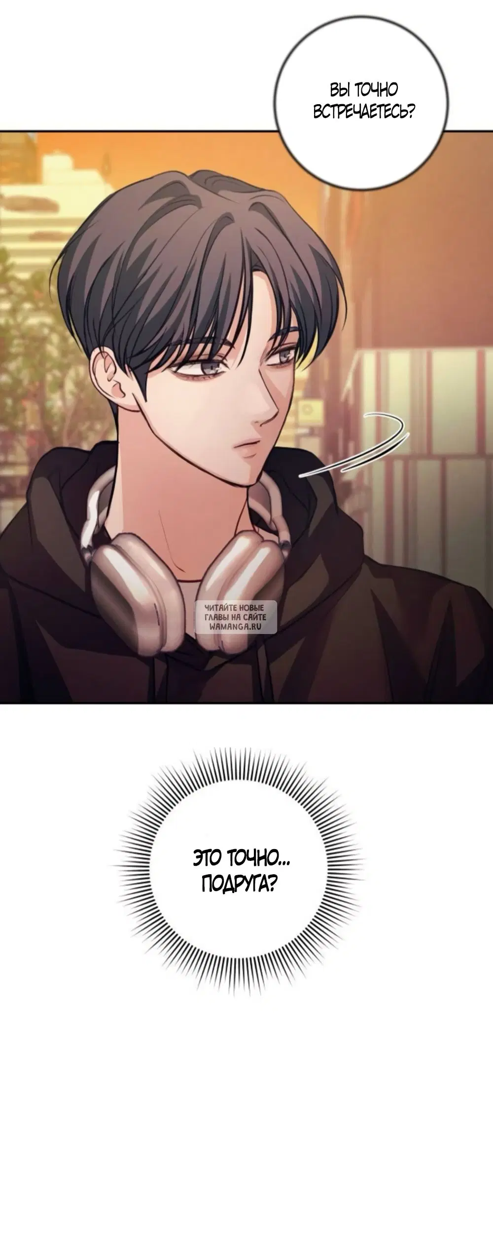 Page 73.000