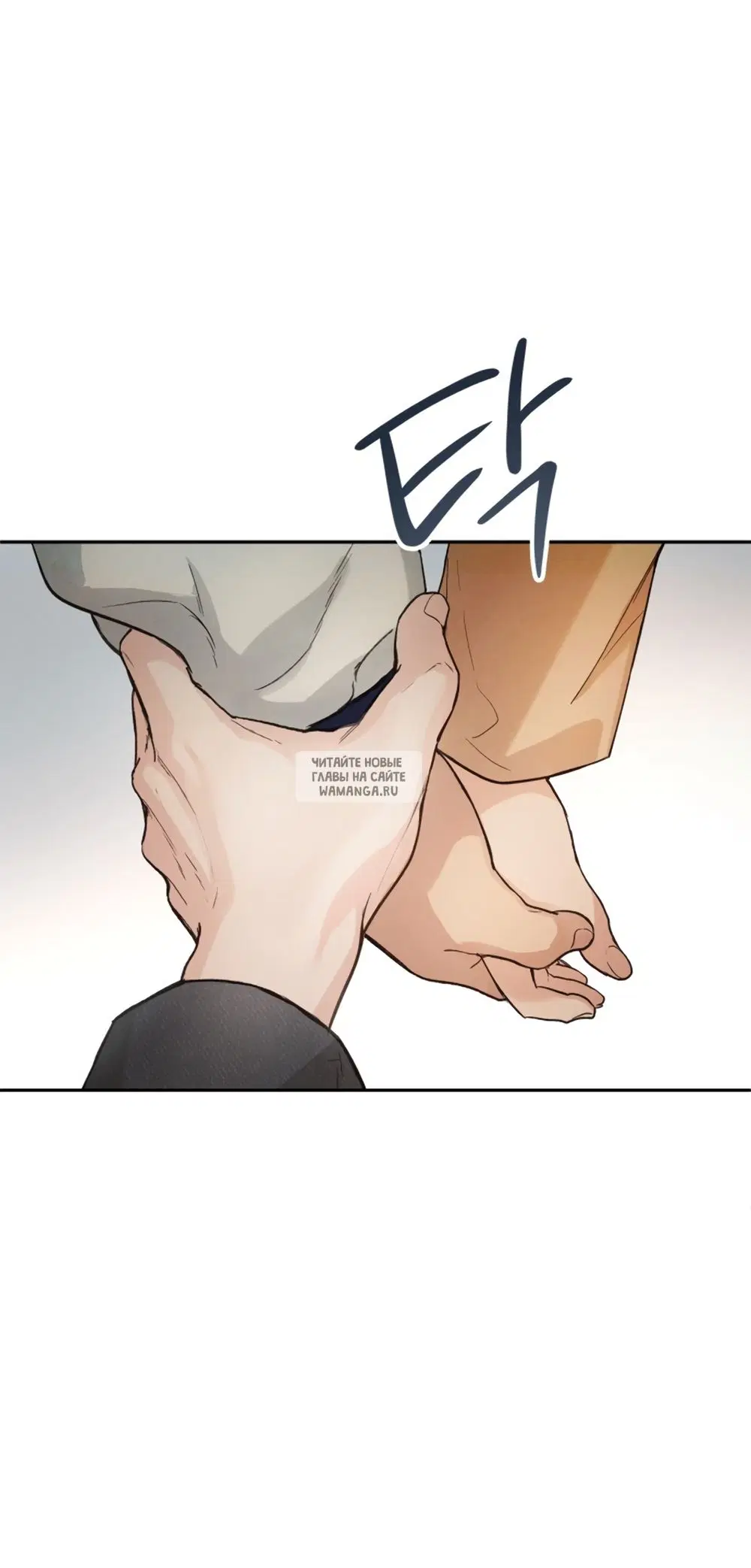 Page 84.000