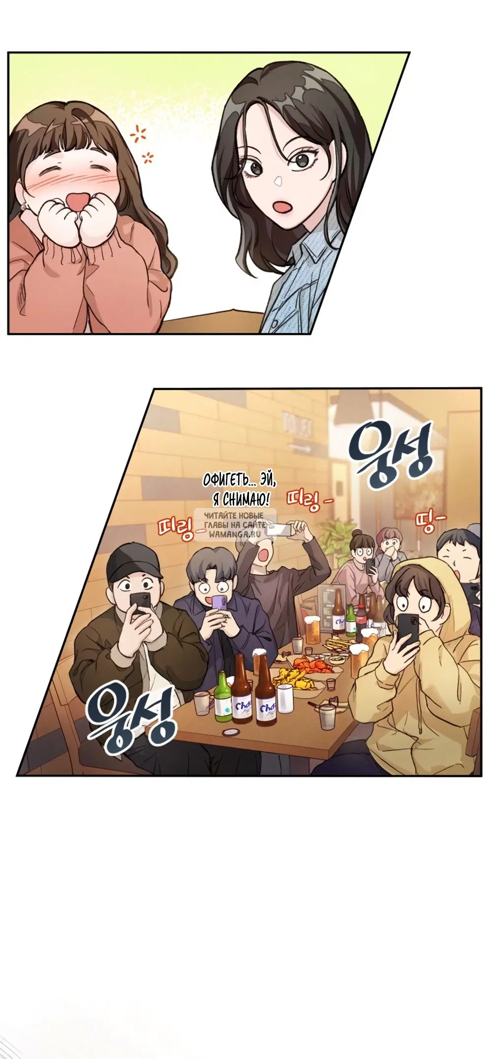 Page 85.000