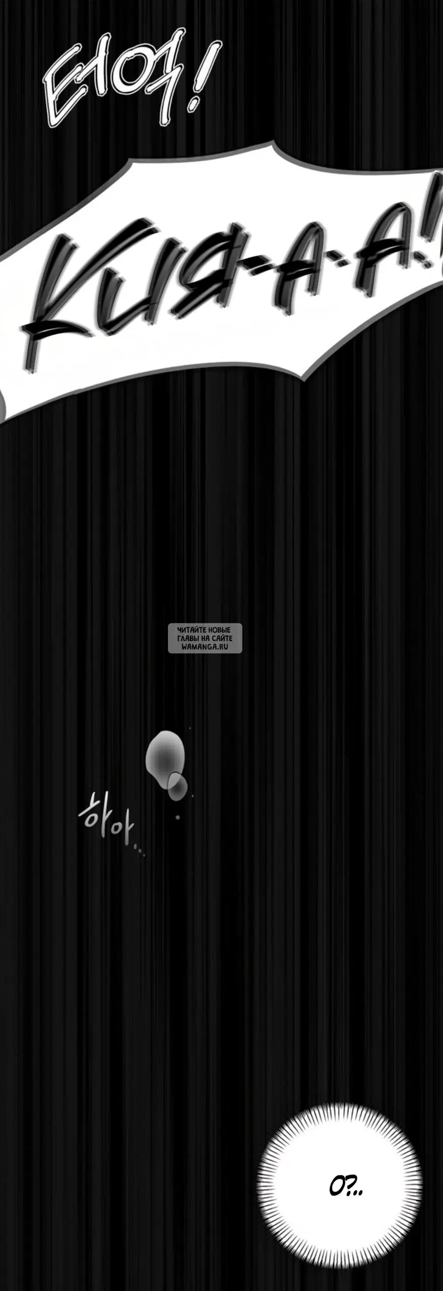Page 88.000