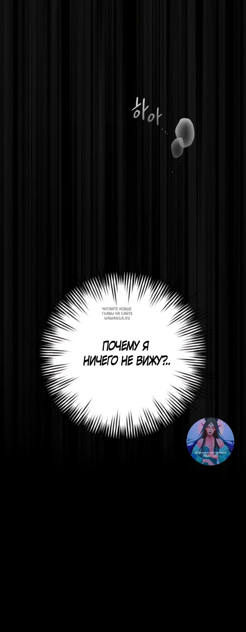 Page 89.000