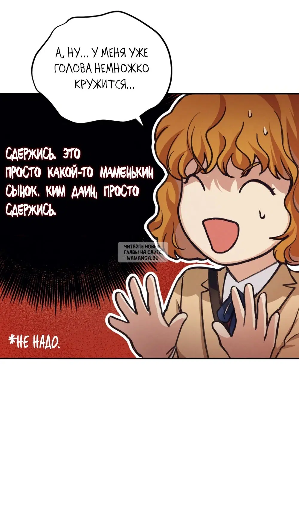Page 81.000