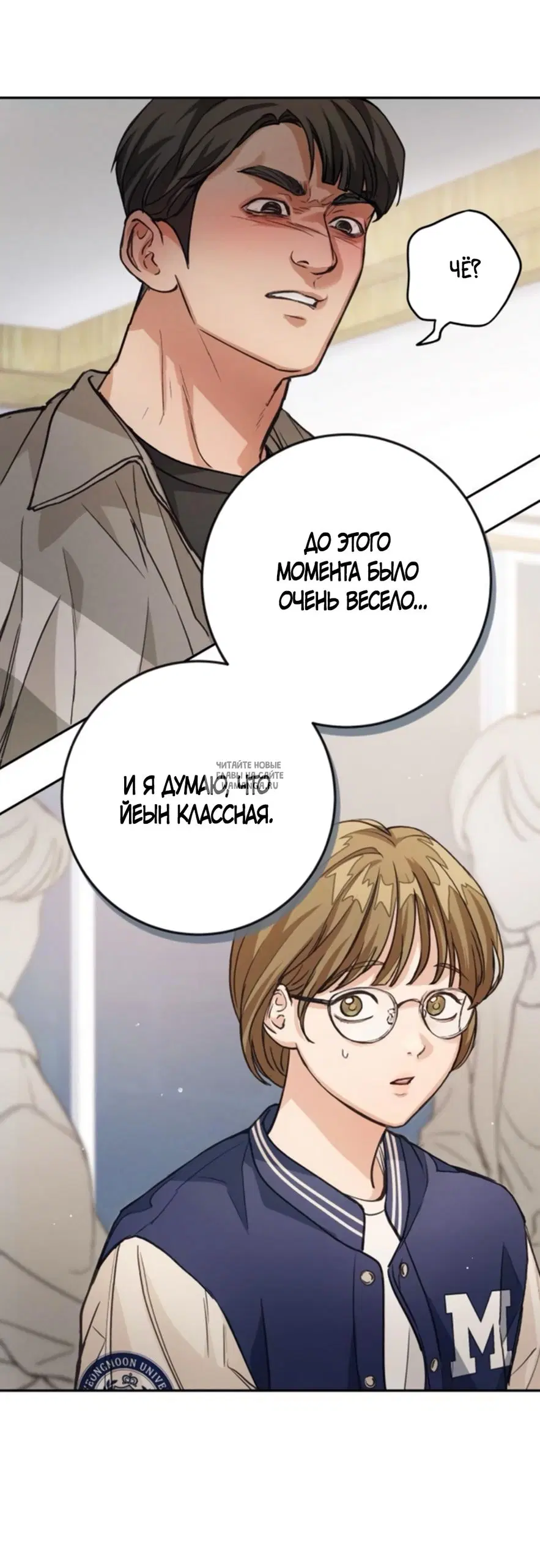 Page 81.000