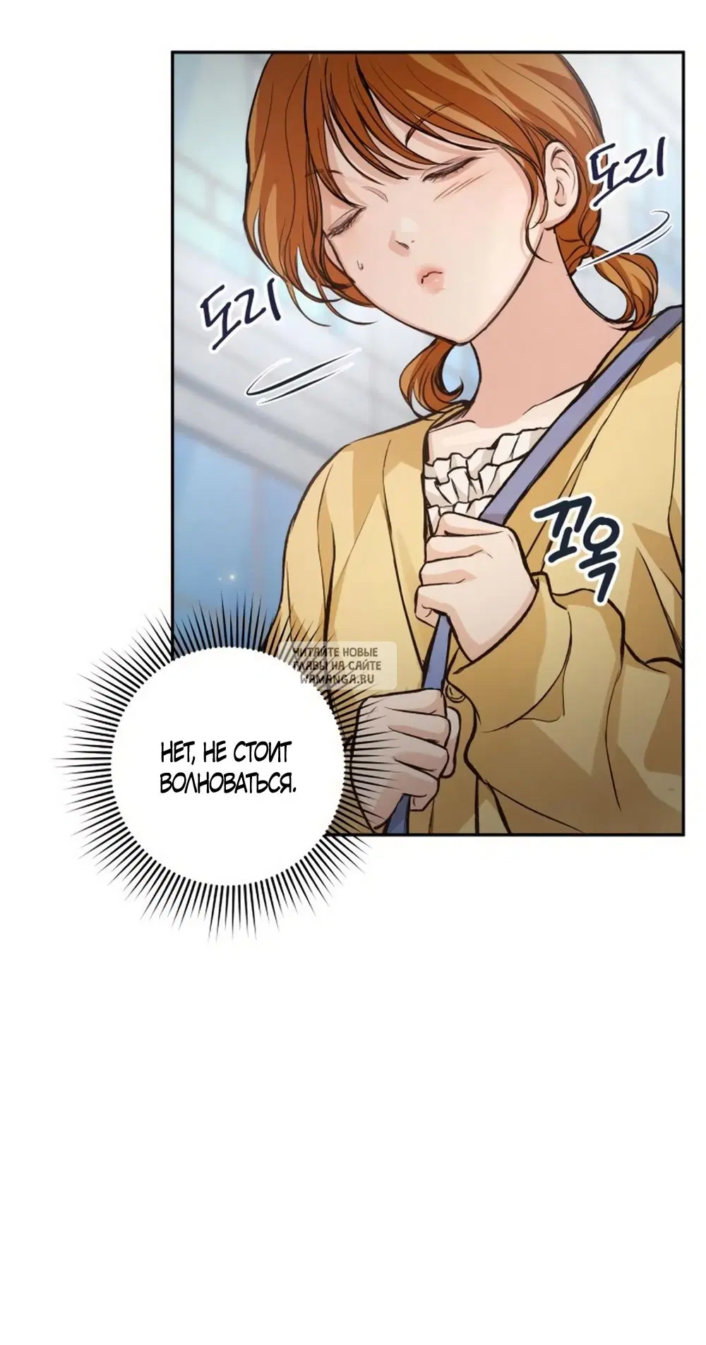 Page 81.000