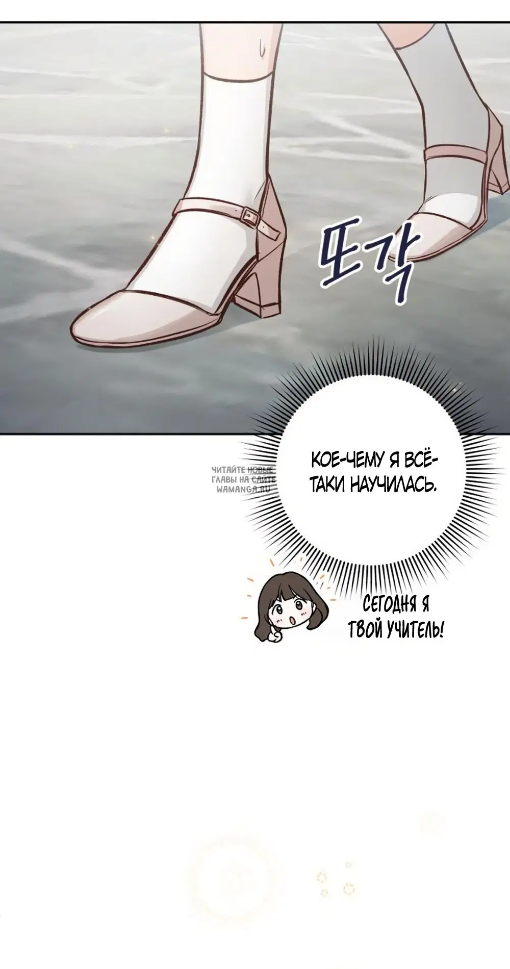 Page 82.000