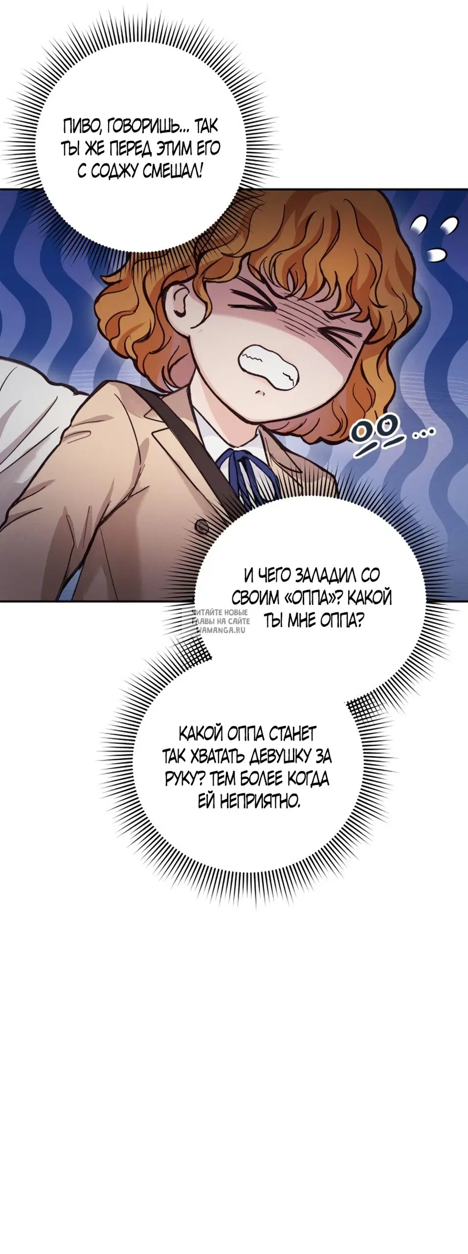 Page 83.000