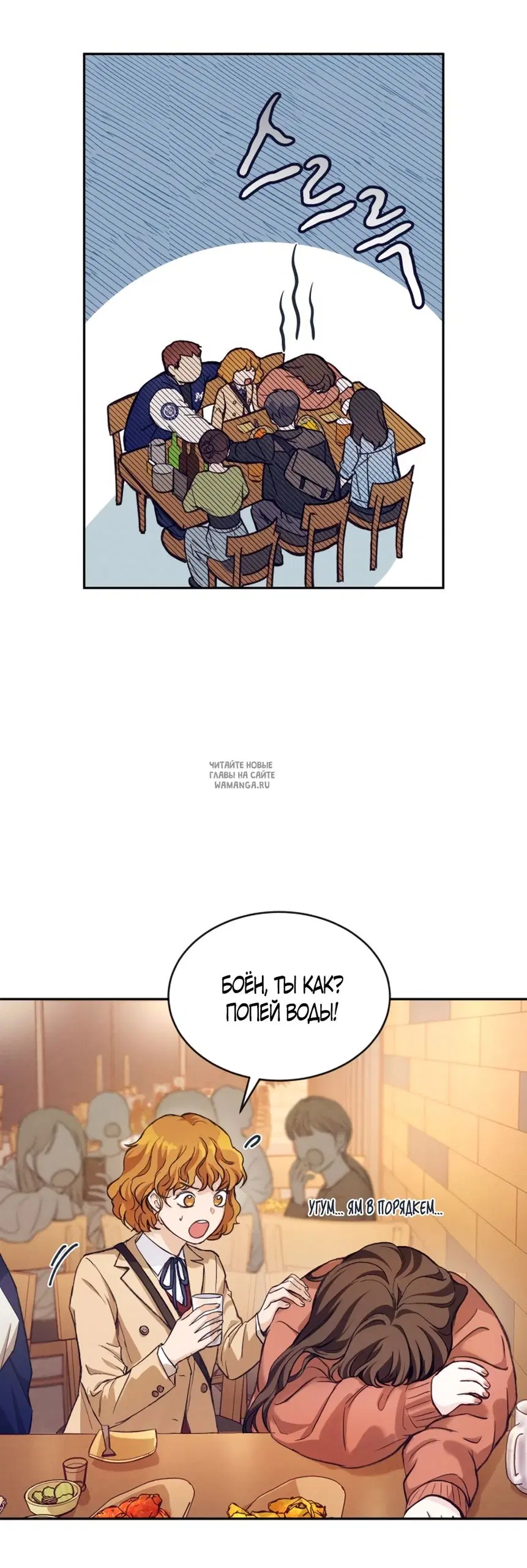 Page 94.000