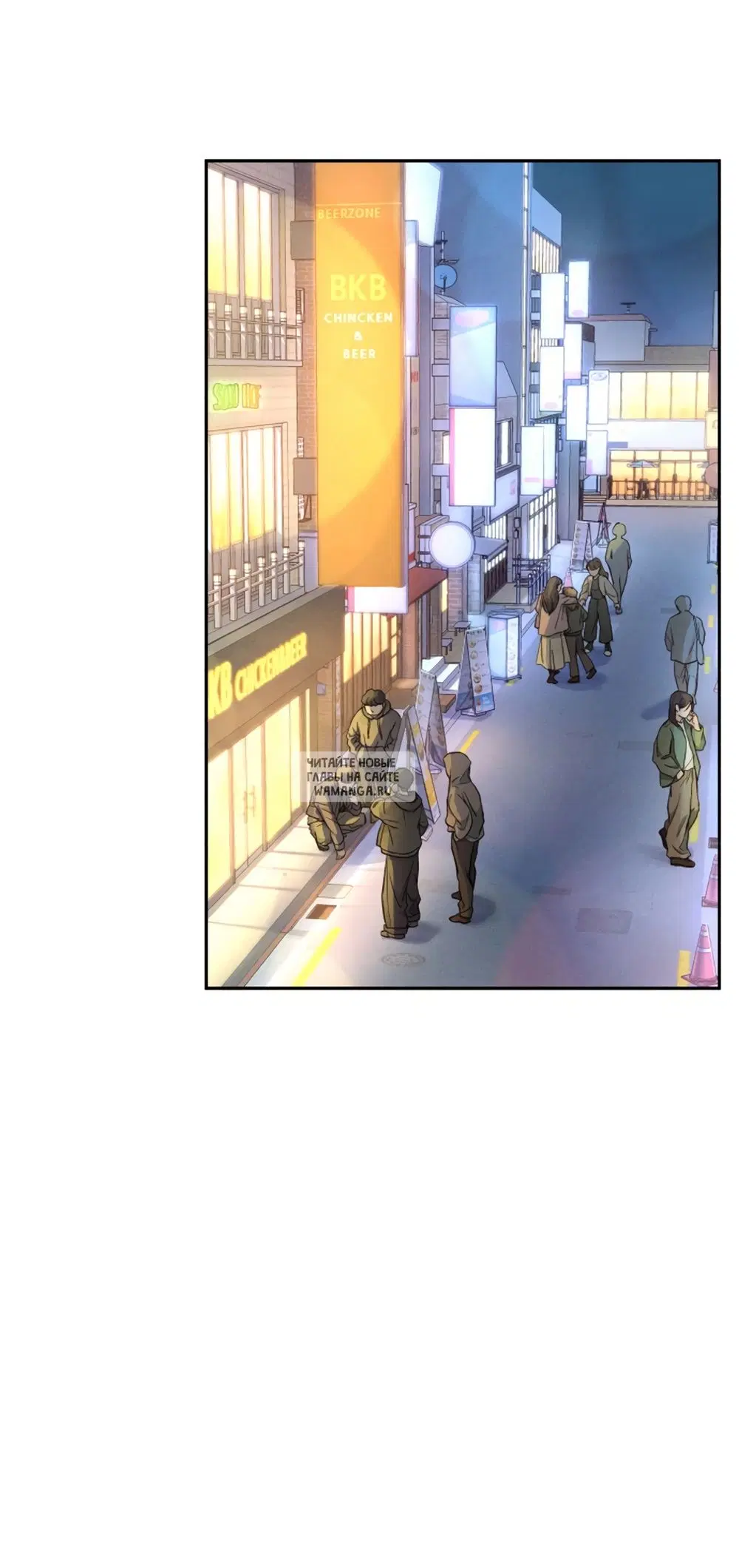 Page 97.000