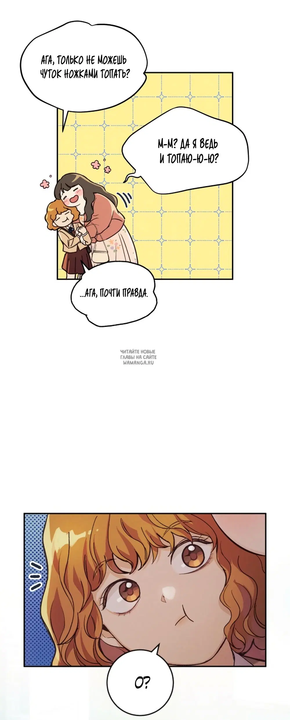 Page 99.000