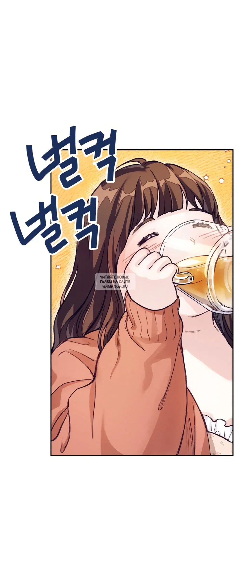 Page 91.000