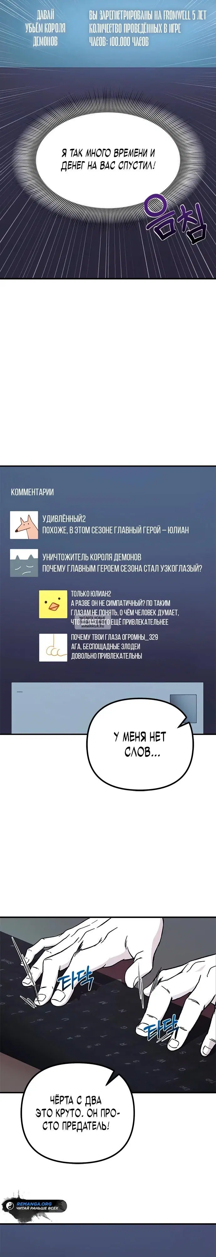 Page 14.000