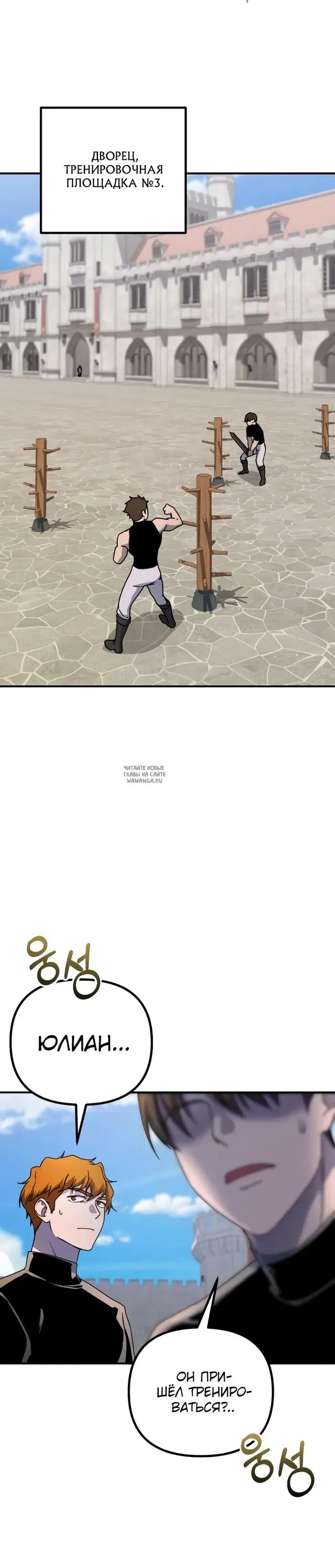 Page 15.000