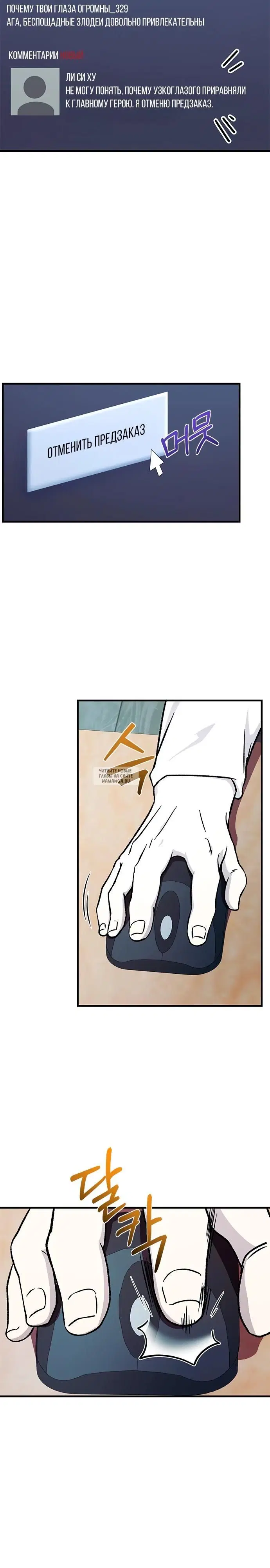Page 15.000