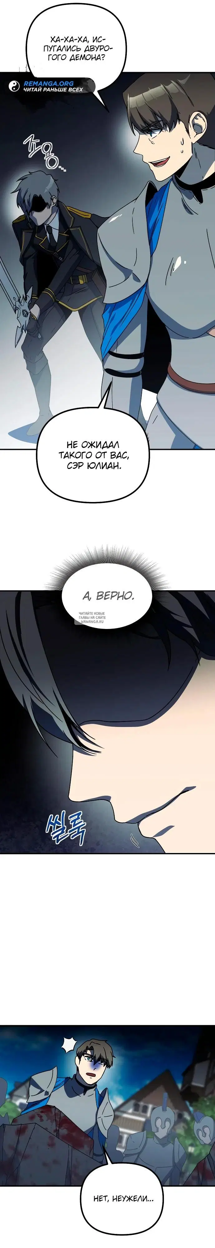 Page 15.000