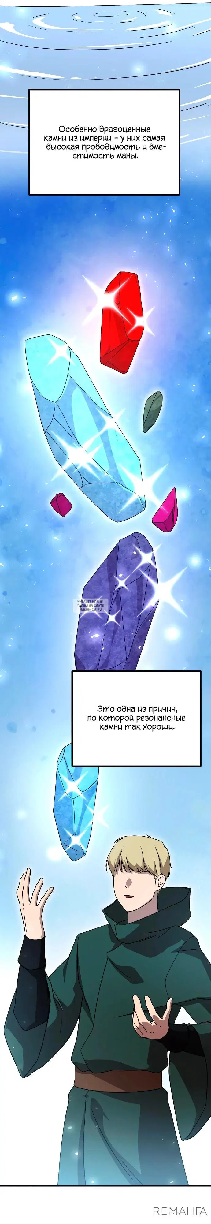 Page 15.000