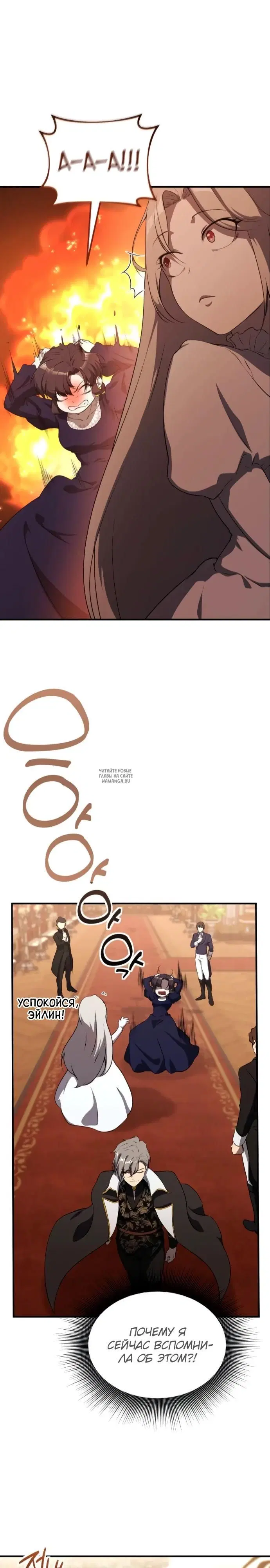 Page 16.000